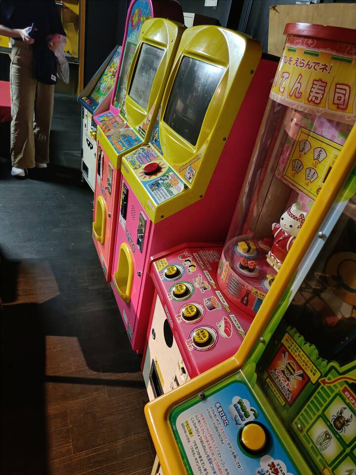 old arcade machines