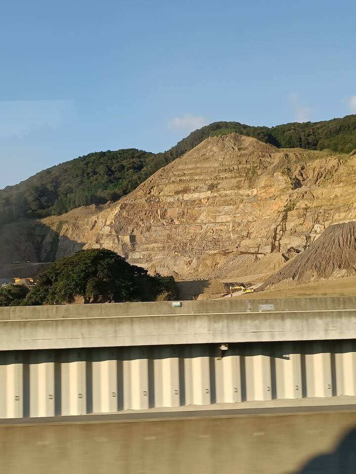 shizuoka landscape field