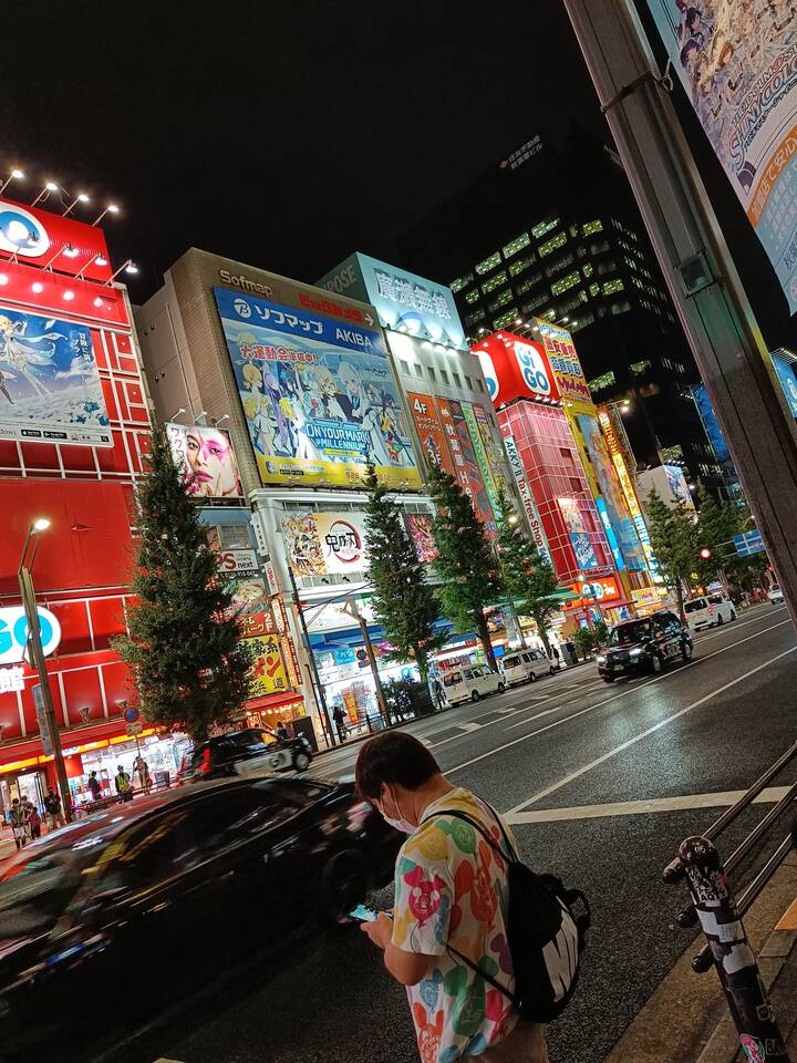 akihabara at night