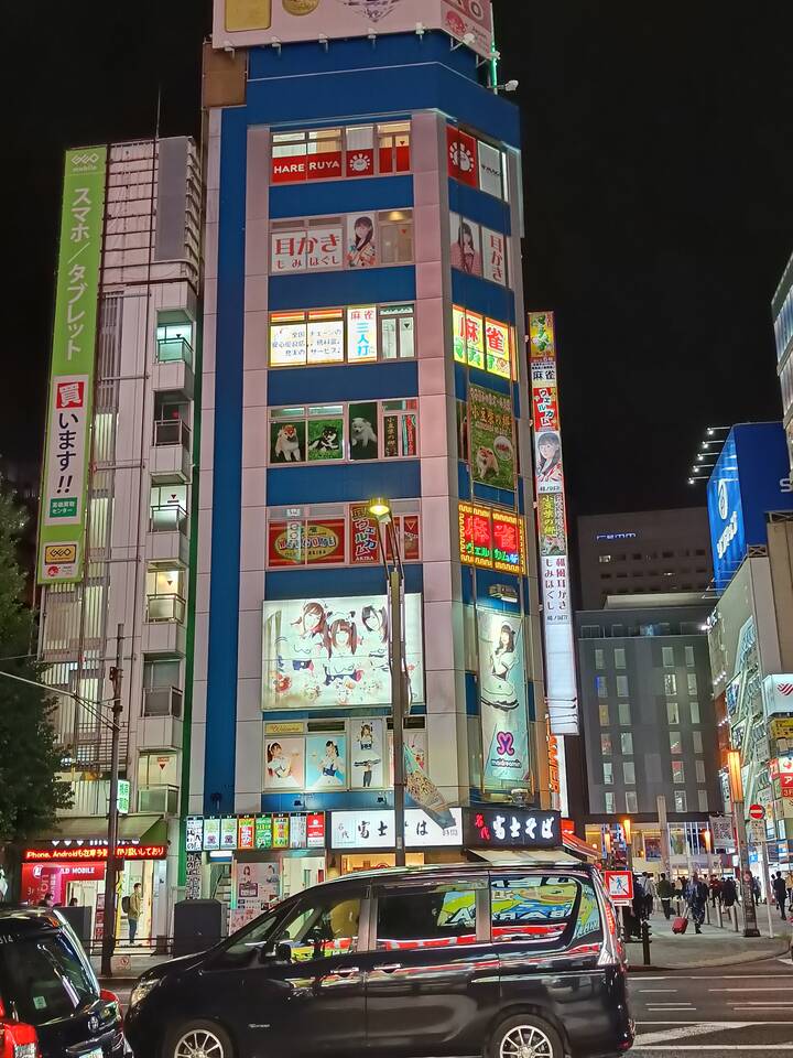 akihabara at night