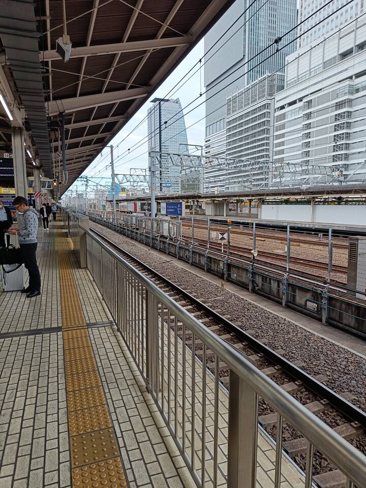 station platform