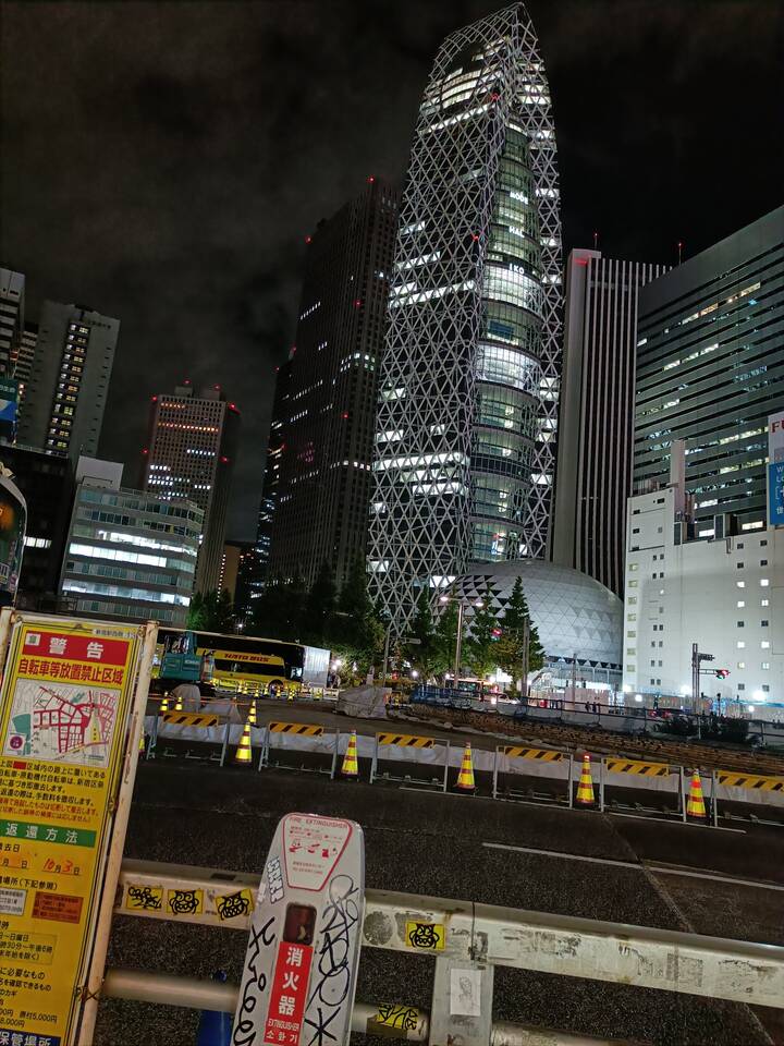 shinjuku