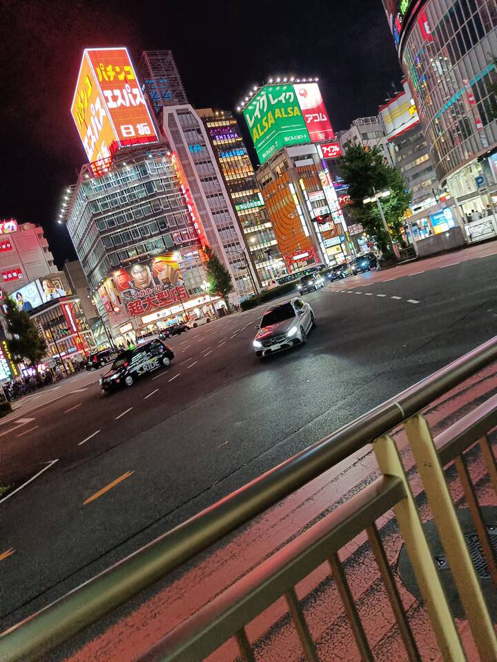 shinjuku