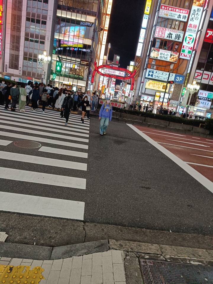 shinjuku