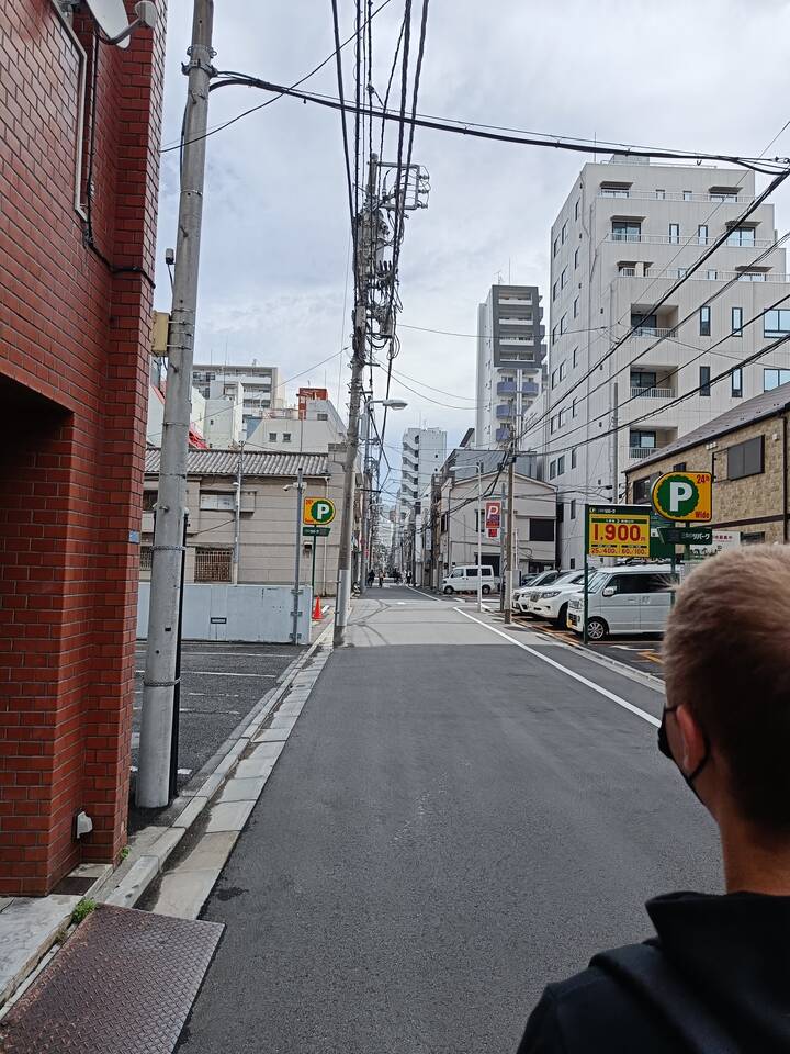 street in tokyo