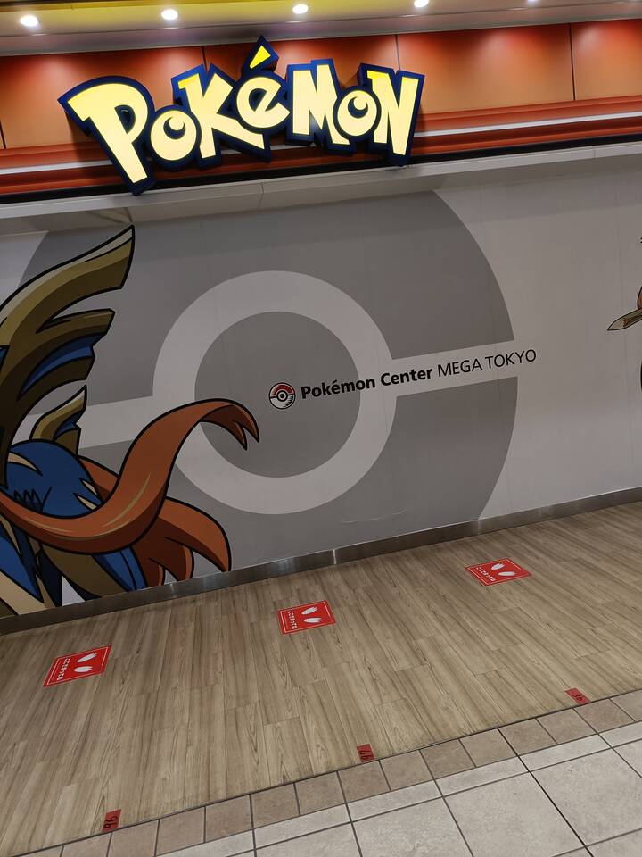 pokemon center