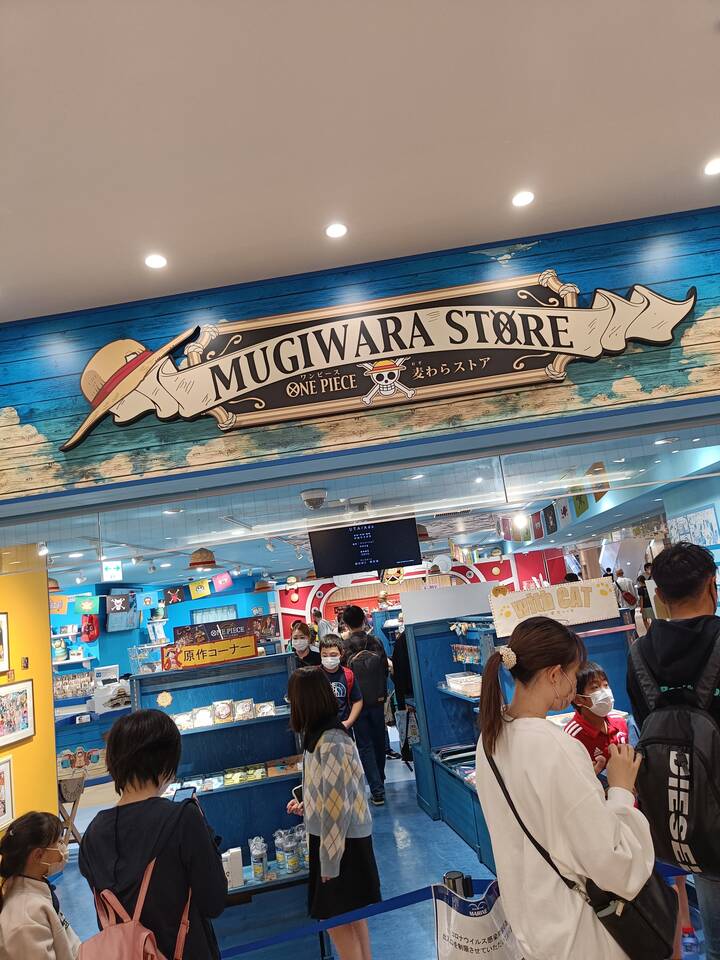 mugiwara store