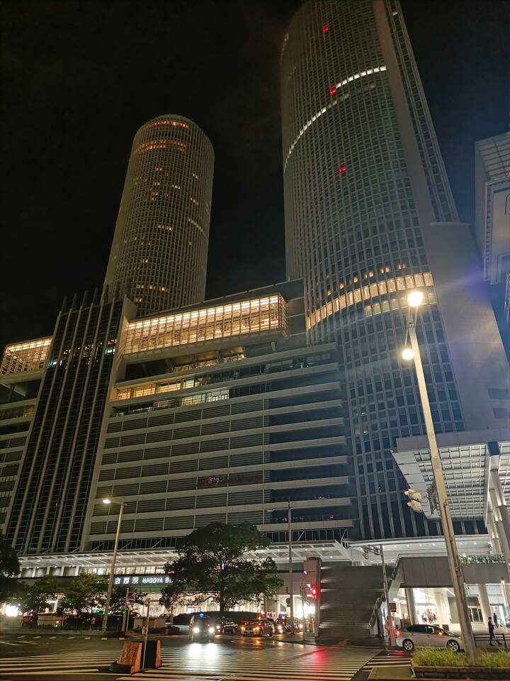 JR central towers