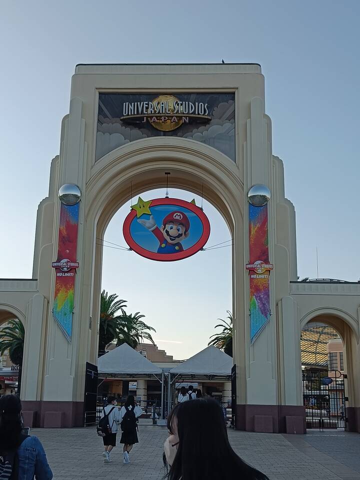 USJ entry gate